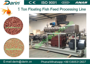 Linha de processamento de aço inoxidável da extrusora de 304 alimentos para animais de estimação da capacidade de 1 tonelada de altura