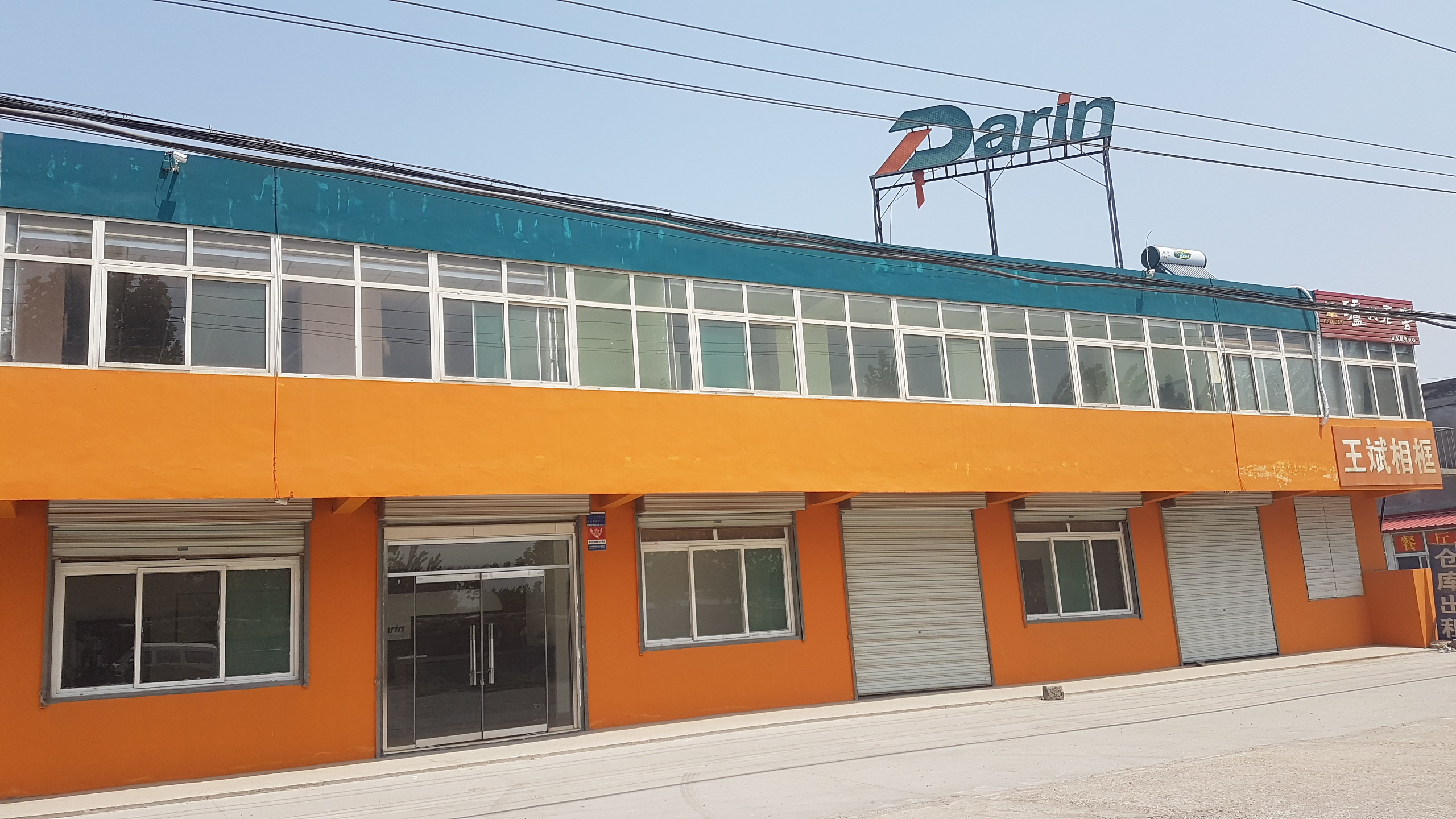 Jinan Darin Machinery Co., Ltd. linha de produção da fábrica