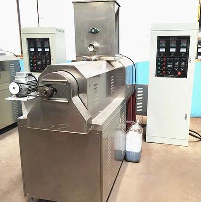 DGP 65 Máquina Automática de Extrusão de Alimentos para Cães em Aço Inoxidável / Linha de Processamento de Alimentos Secos para Animais de Estimação