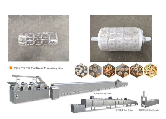 125kg/máquina de processamento biscoito da hora, equipamento de fabricação dos alimentos para animais de estimação
