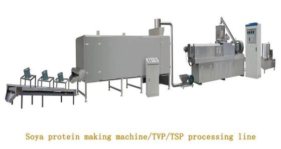 Elevado desempenho de aço inoxidável da extrusora industrial das pepitas da soja